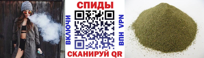 где купить наркоту Темников Бутират 1.4BDO