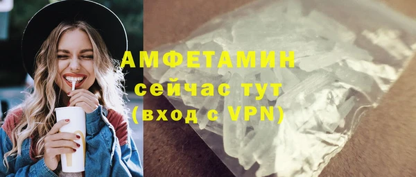 бошки Медногорск