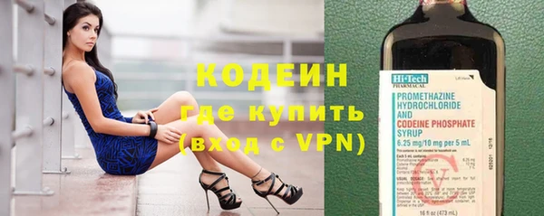 амф Мегион