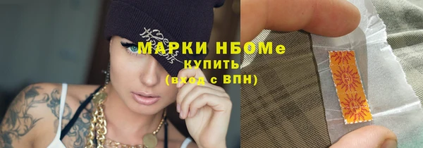 меф Медвежьегорск