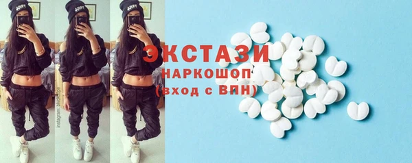 амф Мегион