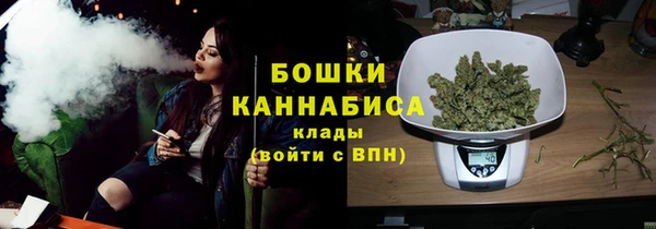меф Медвежьегорск