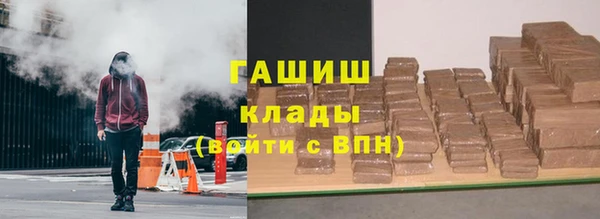 меф Медвежьегорск