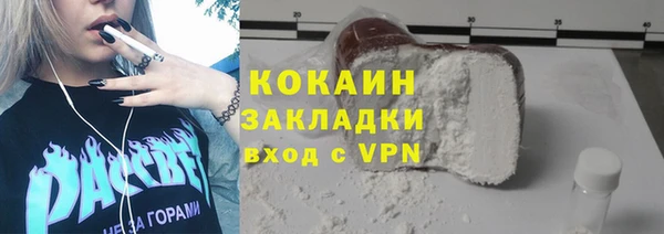 амф Мегион