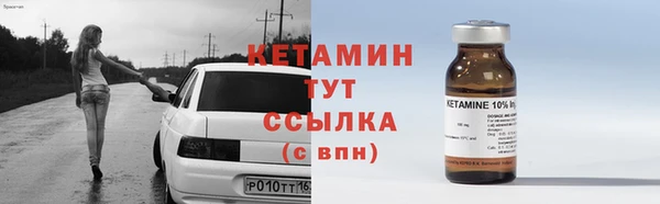 меф Медвежьегорск