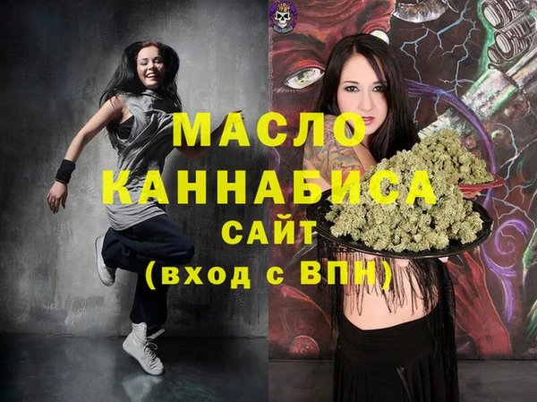 амф Мегион