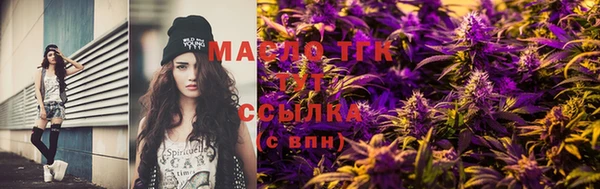 меф Медвежьегорск