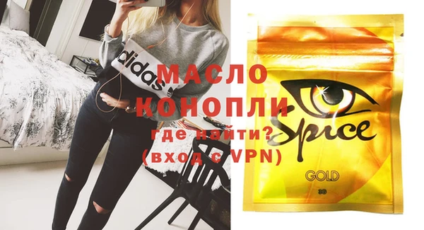 амф Мегион