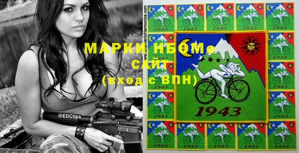 бошки Медногорск