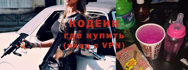 бошки Медногорск