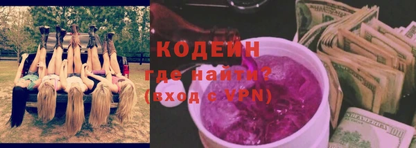 меф Медвежьегорск