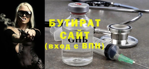 меф Медвежьегорск