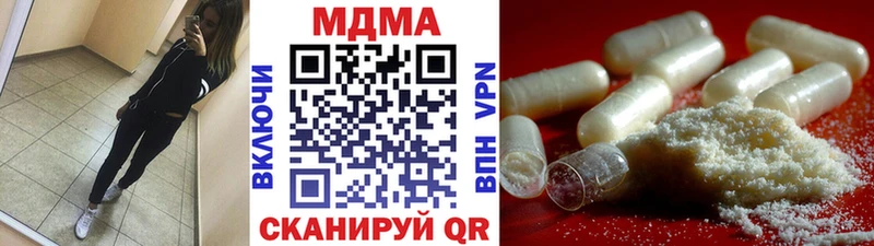 МЕГА ссылки  Темников  MDMA VHQ 